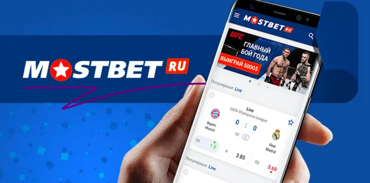 главная Mosbet главная Mosbet
